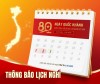 THÔNG BÁO LỊCH NGHỈ LỄ QUỐC KHÁNH 2/9 NĂM 2025